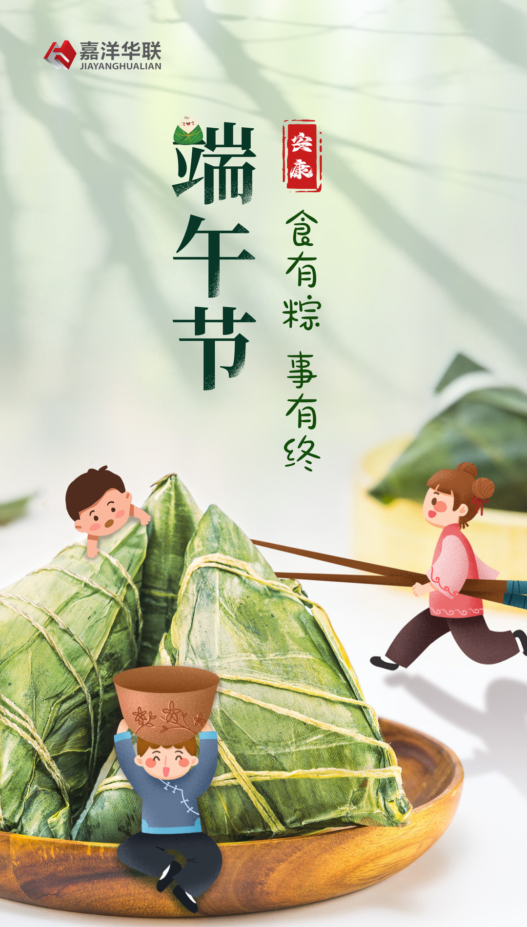 微信图片_20210614065027.jpg 微信图片_20210614065027.jpg