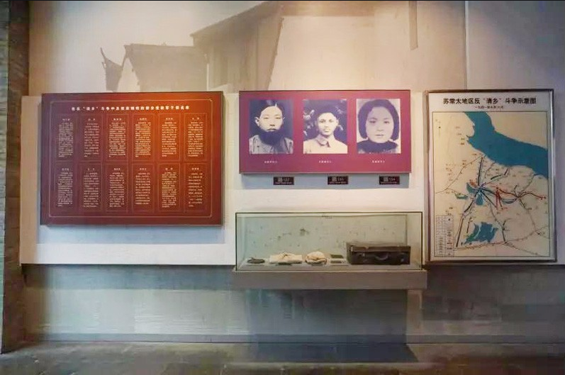 革命纪念馆1.png