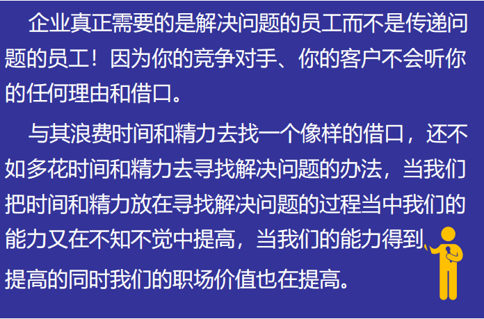 模块5.png