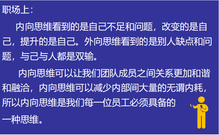 模块3.png