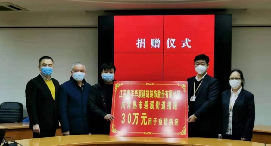 微信图片_20200211101829.jpg 微信图片_20200211101829.jpg