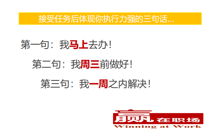 模块4.png